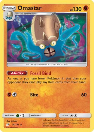 Omastar (76/181) Reverse Holofoil [Team Up] - Holo Rare