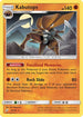 Kabutops (078/181) Reverse Holofoil [Team Up] - Rare