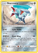 Skarmory  SM  Team Up - Rare