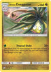 Alolan Exeggutor (114/181) Reverse Holofoil [Team Up] - Rare