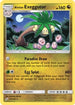 Alolan Exeggutor (115/181) Reverse Holofoil [Team Up] - Rare