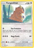 Kangaskhan (128/181) Reverse Holofoil [Team Up] - Uncommon