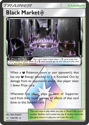 Black Market Prism Star (134/181) Holofoil [Team Up] - Prism Rare