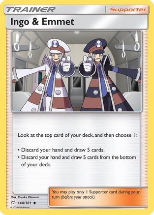 Ingo & Emmet (144/181) Reverse Holofoil [Team Up] - Uncommon