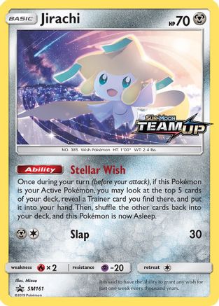 Jirachi (SM161/248) Holofoil [SM Promos] - Promo