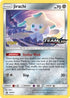 Jirachi - SM161 [Staff] (SM161) Holofoil [SM Promos] - Promo