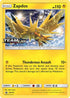 Zapdos (Prerelease) SM159  - Holofoil SM Promos - Promo