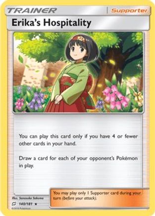 Erika's Hospitality (SM Team Up) (140/181) [Deck Exclusives] - Rare