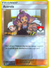 Acerola - 112a/147 (League Challenge) [1st Place]/147  - Reverse Holofoil League & Championship Cards - Promo