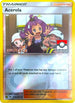 Acerola (League Challenge) [3rd Place] (112a/147) Reverse Holofoil [League & Championship Cards] - Promo