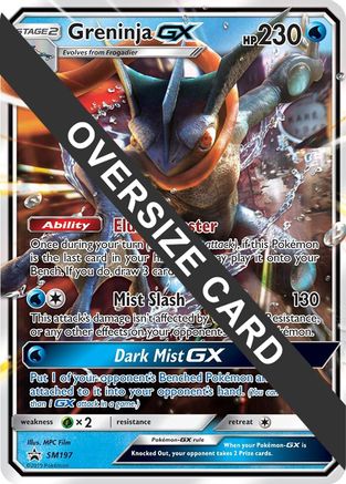 Greninja GX - SM197 (SM Black Star Promo) (SM197) Holofoil [Jumbo Cards] - Promo