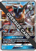 Greninja GX - SM197 (SM Black Star Promo) (SM197) Holofoil [Jumbo Cards] - Promo