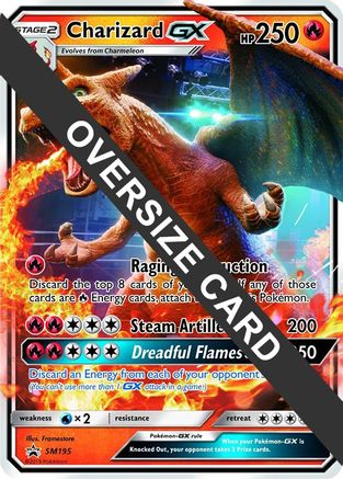Charizard GX - SM195 (SM Black Star Promo) (SM195) Holofoil [Jumbo Cards] - Promo