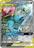 Celebi & Venusaur GX SM167  - Holofoil SM Promos - Promo