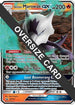 Alolan Marowak GX - SM187  - Holofoil Jumbo Cards - Promo
