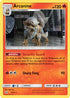 Arcanine (006/18) Holofoil [Detective Pikachu] - Rare