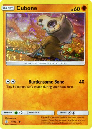 Cubone (General Mills Promo) (057/131) Holofoil [Miscellaneous Cards & Products] - Promo
