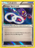 Gengar Spirit Link (Alternate Holo) (Gamestop Exclusive) (095/119) Holofoil [Miscellaneous Cards & Products] - Promo