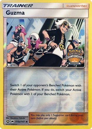 Guzma (Regional Championships) (115a/147) Reverse Holofoil [League & Championship Cards] - Promo