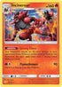 Incineroar (029/214) Reverse Holofoil [Unbroken Bonds] - Rare