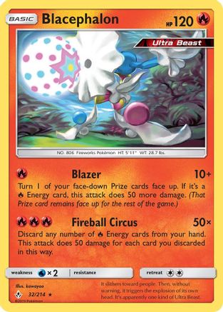Blacephalon (032/214) Reverse Holofoil [Unbroken Bonds] - Rare