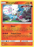 Blacephalon (032/214) Reverse Holofoil [Unbroken Bonds] - Rare