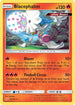 Blacephalon (032/214) Reverse Holofoil [Unbroken Bonds] - Rare