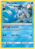 Wartortle 034  SM  Unbroken Bonds - Uncommon