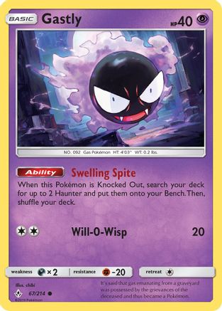 Gastly (067/214) [Unbroken Bonds] - Common