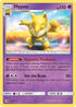 Hypno (72/214) Reverse Holofoil [Unbroken Bonds] - Rare
