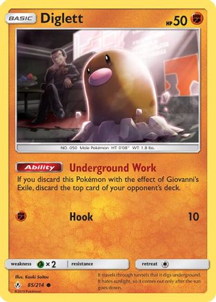 Diglett (085/214) [Unbroken Bonds] - Common
