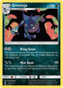 Greninja (117/214) Holofoil [Unbroken Bonds] - Holo Rare