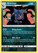 Greninja (117/214) Holofoil [Unbroken Bonds] - Holo Rare