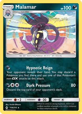 Malamar (119/214) Holofoil [Unbroken Bonds] - Holo Rare
