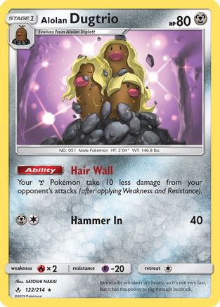 Alolan Dugtrio (122/214) Reverse Holofoil [Unbroken Bonds] - Rare