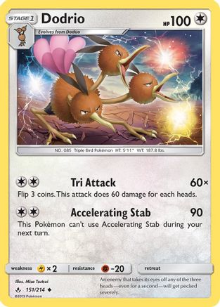 Dodrio (151/214) [Unbroken Bonds] - Uncommon