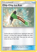 Chip-Chip Ice Axe (165/214) Reverse Holofoil [Unbroken Bonds] - Uncommon