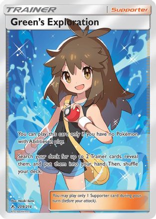 Green's Exploration (Full Art) (209/214) Holofoil [Unbroken Bonds] - Ultra Rare