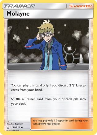 Molayne (181/214) [Unbroken Bonds] - Uncommon