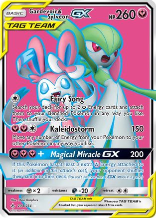 Gardevoir & Sylveon GX (Full Art) (204/214) Holofoil [Unbroken Bonds] - Ultra Rare