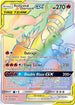 Reshiram & Charizard GX (Secret)  - Holofoil SM  Unbroken Bonds - Secret Rare
