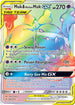 Muk & Alolan Muk GX (Secret)  - Holofoil SM  Unbroken Bonds - Secret Rare