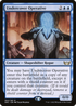 Undercover Operative (PPSNC-063) - Streets of New Capenna Promos
