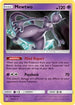 Mewtwo (SM Unbroken Bonds) (Cracked Ice Holo) (075/214) Holofoil [Deck Exclusives] - Holo Rare