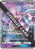 Mewtwo GX - SM196  - Holofoil Jumbo Cards - Promo