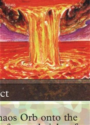 Chaos Orb (5 of 9) (Ultra Pro Puzzle Quest) (MEDIA-001) - Media Promos