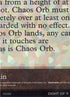 Chaos Orb (8 of 9) (Ultra Pro Puzzle Quest) (MEDIA-001) - Media Promos