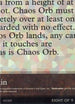 Chaos Orb (8 of 9) (Ultra Pro Puzzle Quest) (MEDIA-001) - Media Promos