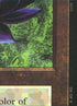 Black Lotus (6 of 9) (Ultra Pro Puzzle Quest) (MEDIA-001) - Media Promos