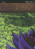 Black Lotus (2 of 9) (Ultra Pro Puzzle Quest) (MEDIA-001) - Media Promos